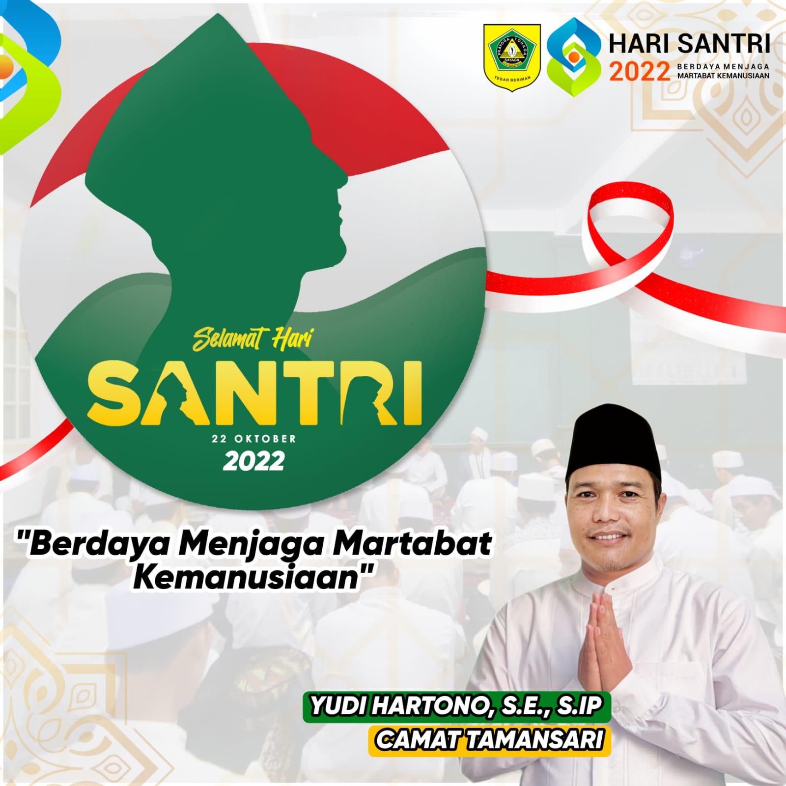 Pesantren ibarat bahtera dan kiai adalah nakhoda. Santri yang menjadi awak kapal yang mengarungi lautan demi mencapai impian untuk menjadikan Indonesia semakin besar, maju, dan religius. Selamat Hari Santri Nasional 22 Oktober Tahun 2022 . "BERDAYA MENJAG
