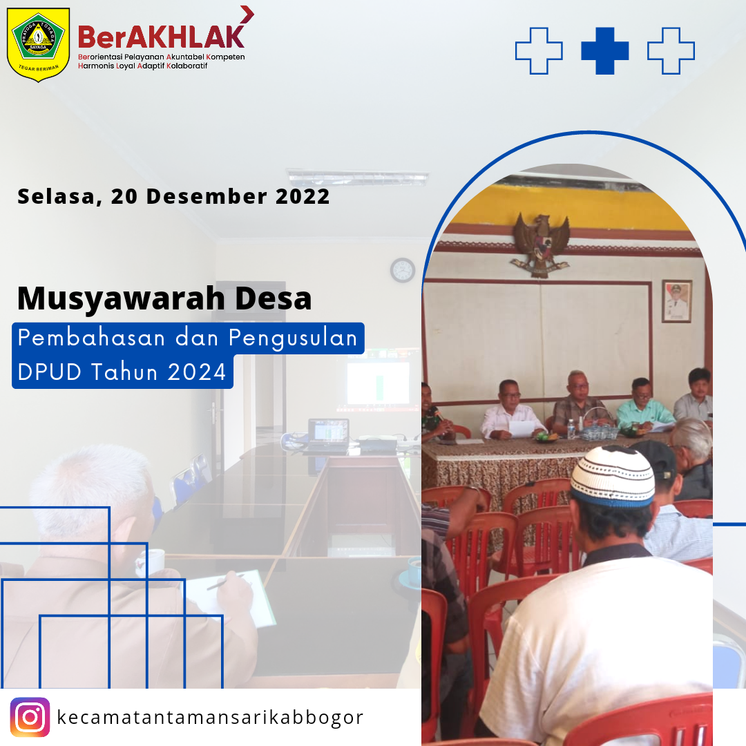 Seksi Pemberdayaan Masyarakat Hadiri Kegiatan Musyawarah Desa (MUSDES) Desa Sirnagalih Membahas Terkait Pengusulan DPUD Tahun 2024 Desa Sirnagalih.